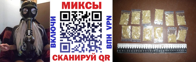 Бутират оксибутират Клинцы