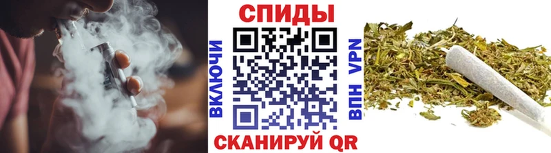 купить наркотики цена  Клинцы  Бутират бутандиол 