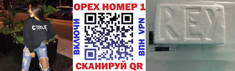 COCAIN Эквадор  что такое   Клинцы 