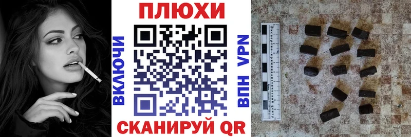 ОМГ ОМГ онион  купить  цена  Клинцы  ГАШ VHQ 