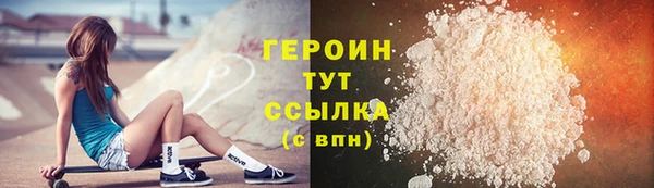 мефедрон VHQ Верхний Тагил