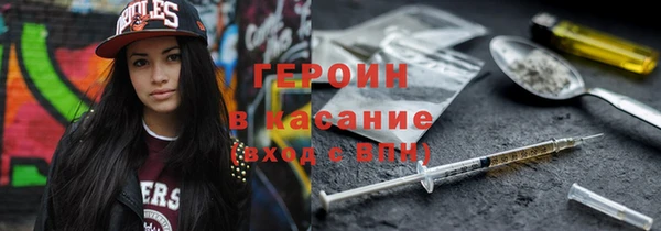 мефедрон VHQ Верхний Тагил