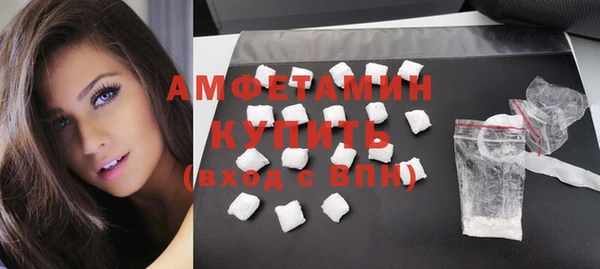 метадон Волоколамск