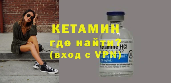 мефедрон VHQ Верхний Тагил