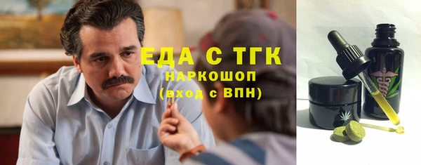 мефедрон VHQ Верхний Тагил