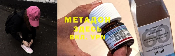 дистиллят марихуана Верея
