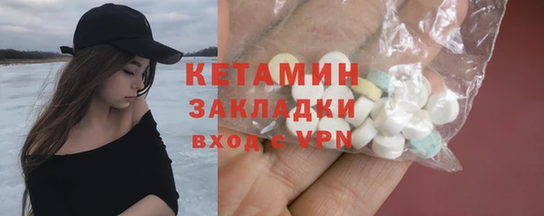 мефедрон VHQ Верхний Тагил