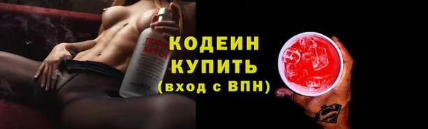 мефедрон VHQ Верхний Тагил