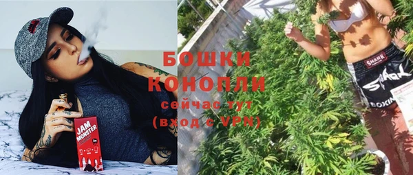 дистиллят марихуана Верея