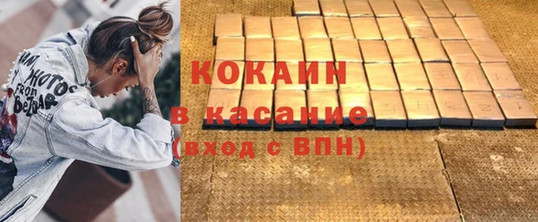 дистиллят марихуана Верея
