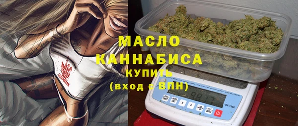 метадон Волоколамск