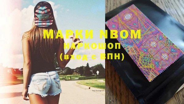 дистиллят марихуана Верея