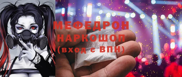 дмт Тутаев
