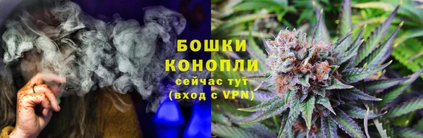 мефедрон VHQ Верхний Тагил