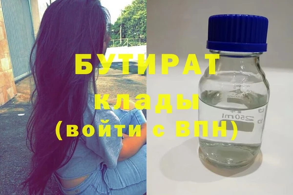 мефедрон VHQ Верхний Тагил