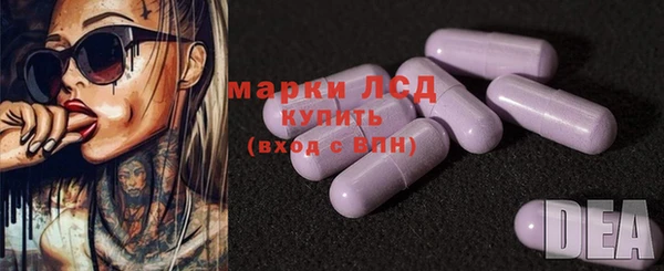 мефедрон VHQ Верхний Тагил