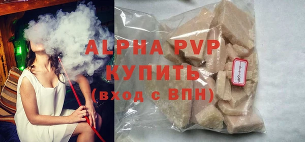 дистиллят марихуана Верея